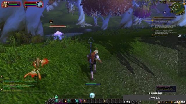 СТРИМ ПО WORLD OF WARCRAFT BATTLE FOR AZEROTH, УЧУСЬ ИГРАТЬ, ОБЩАЮСЬ СО ЗРИТЕЛЯМИ, WOW CIRCLE!!! смотреть онлайн