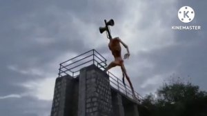 Я сиреноголовый ла-ла-ла