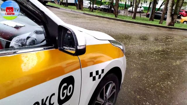 89661124000 Срочно срочно сатылат АРЗАН коюлду документи историясы ТАЗЗА смотреть онлайн