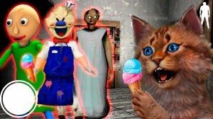 МОРОЖЕНЩИК РОД ПРОТИВ ГРЕННИ ДЕЛАЮ КОНЦОВКУ ПРОДАВЦА МОРОЖЕННОГО СОСЕДА ГРЕННИ Ice Scream