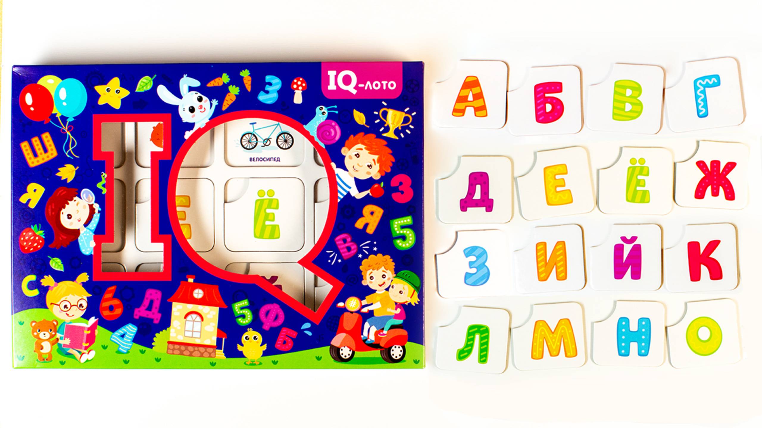 Азбука для Малышей! Учим Буквы и Произношение. смотреть онлайн