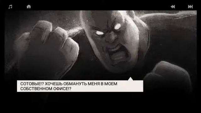 LoneWolf-Мэндо смотреть онлайн