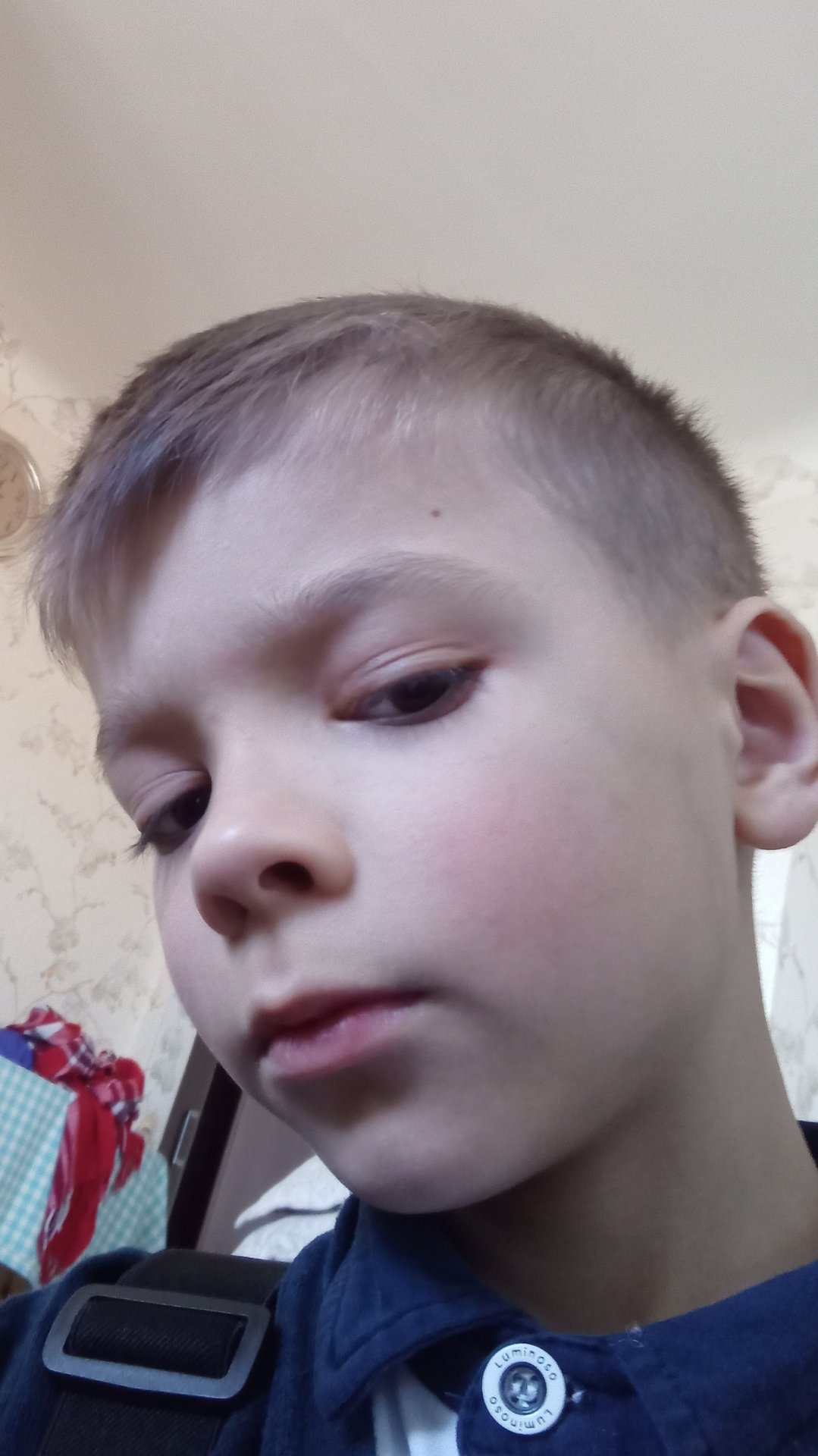 Тот Самый Я смотреть онлайн