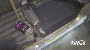 Процесс замены порогов Suzuki Grand Vitara. Все Пороги