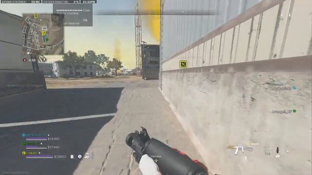 Call of Duty®: Modern Warfare II WARZONE Мой первый топ 1 в кб тройки смотреть онлайн
