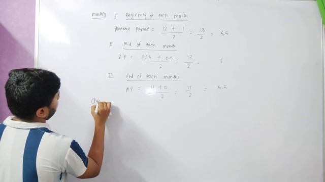 Interest on drawing Average period Method | Partnership Accounts | Medi Maths Classes смотреть онлайн