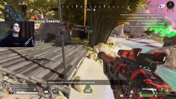 r a p i d e y e c o n n e c t i o n