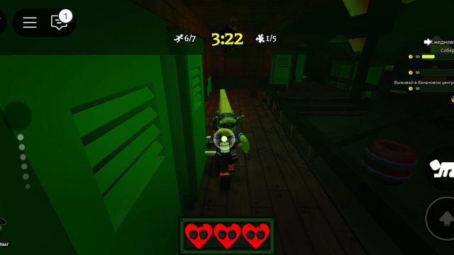 Было снято вчера в 23:52 смотреть онлайн