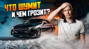 Посторонние звуки при холодном запуске двигателя I Причины звуков и шумов под капотом