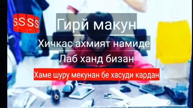 Лучший слова ☝️☝️@Usto_Kalon смотреть онлайн