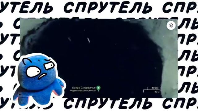 СЕКРЕТЫ ЯНДЕКС КАРТ И ГУГЛ МАПС - Спрутель -