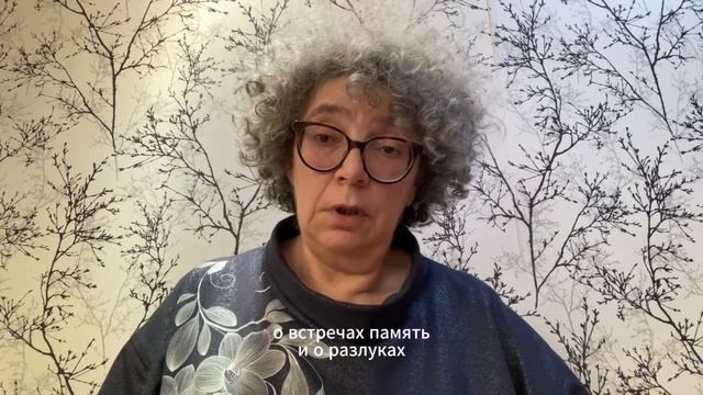 Память vs Возраст | Читает автор: София Селектор @sofiyaselektor7851 смотреть онлайн