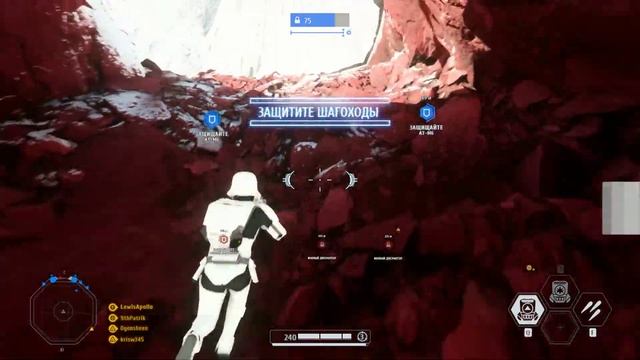 Star Wars Battlefront II #2 (No comments) смотреть онлайн
