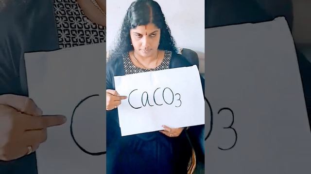 CaCo3 смотреть онлайн