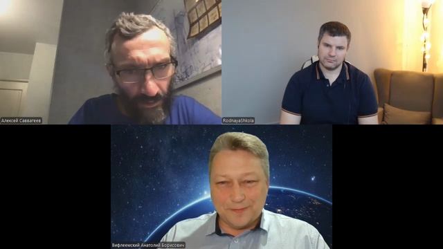 О второй смене, которой почти нет (по словам Кравцова) смотреть онлайн