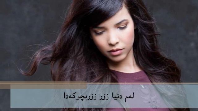 Indila 2015 Kurdish Subtitle Mini Mini