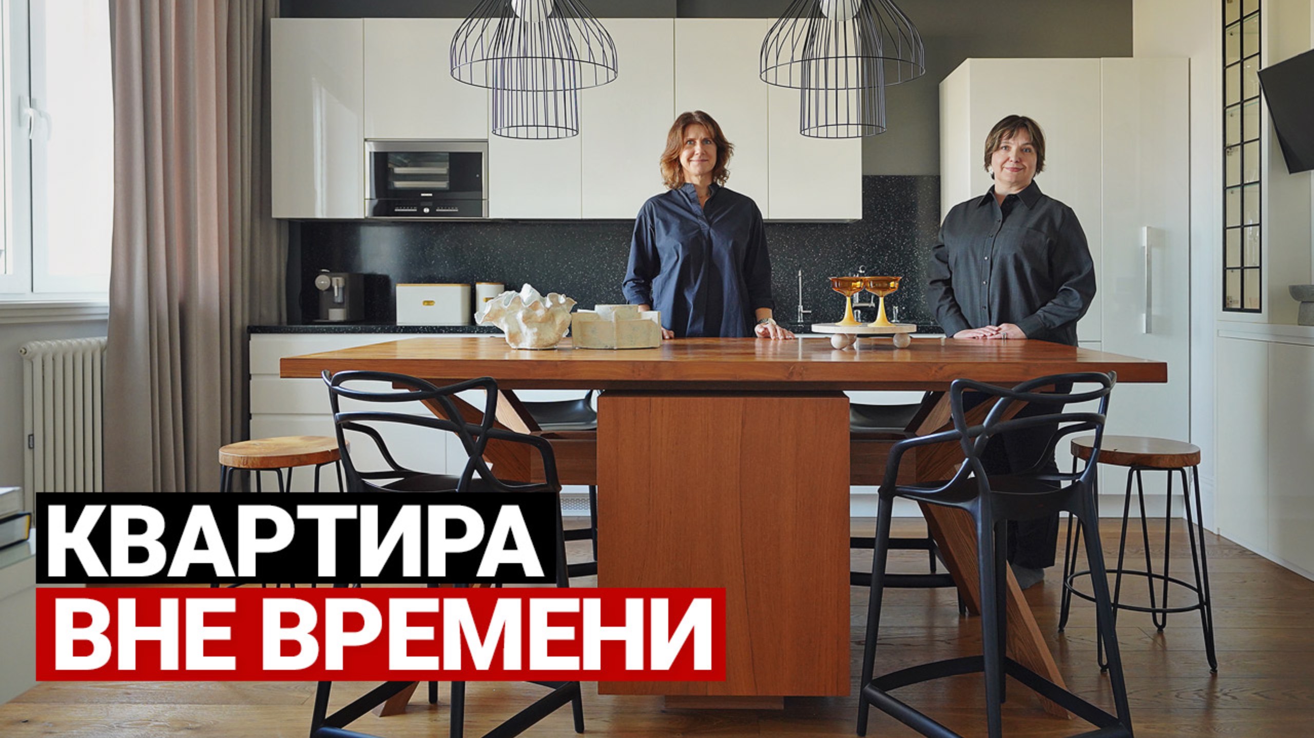 ВОТ ЭТО ПЛАНИРОВКА НА 65 м😯 ОБЗОР НЕОБЫЧНОЙ КВАРТИРЫ, ИНТЕРЬЕР В КОТОРОЙ ДЕЛАЛИ 11 ЛЕТ НАЗАД смотреть онлайн