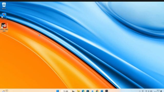 how to do smart data group exchange with HDSet software? смотреть онлайн