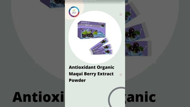 Organic Turmeric and Curcumin Capsule (Curcuma Longa Extract) | HARMONY-BIO CO., LTD. | Taiwantrade смотреть онлайн