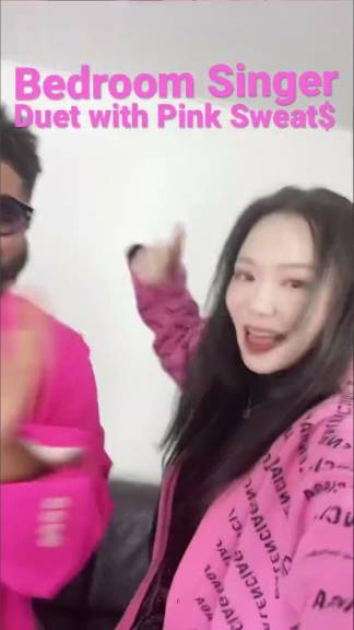 Duet with @PinkSweats 💕 смотреть онлайн