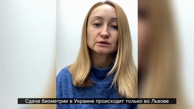OPEN VISA – Розкриваємо деталі за програмою CUAET смотреть онлайн