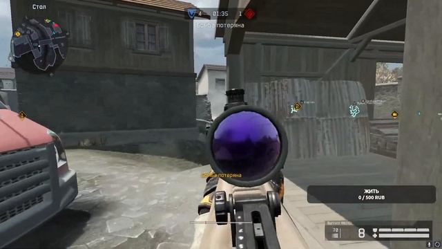 Самый сильный авик катает FTOYD / Warface stream 2022