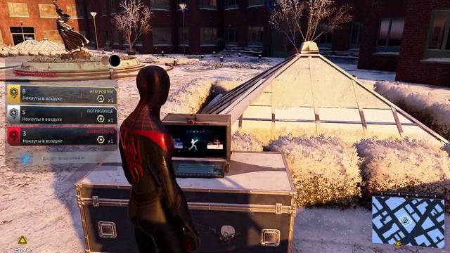 Прохождение Marvel's Spider-Man: Miles Morales #5 Концовка / Финал смотреть онлайн