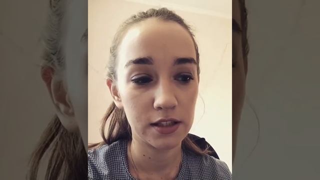 Норвежский язык - ЦЕЛЬ ЖИЗНИ - День 16 смотреть онлайн