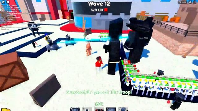✨ИГРАЮ С ПОДПИСЧИКАМИ В TOILET TOWER DEFENSE | РОБЛОКС ТУАЛЕТ ТОВЕР ДЕФЕНС смотреть онлайн