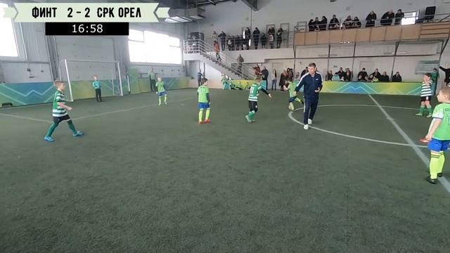 KURSK OPEN CUP 2021 | ФИНТ (г. Курск) - СРК "ОРЁЛ" (г. Орёл) | полный матч смотреть онлайн
