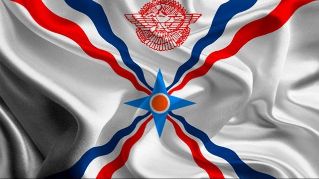 Ассирийский певец Васо (сборник песен ассирийско-грузинский). Живёт в Москве, выезжает по России смотреть онлайн