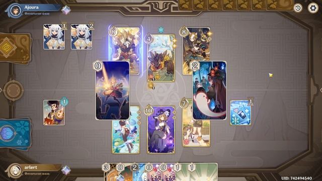 Ending the egg tournament with Lisa superconduct | Genshin Impact TCG смотреть онлайн