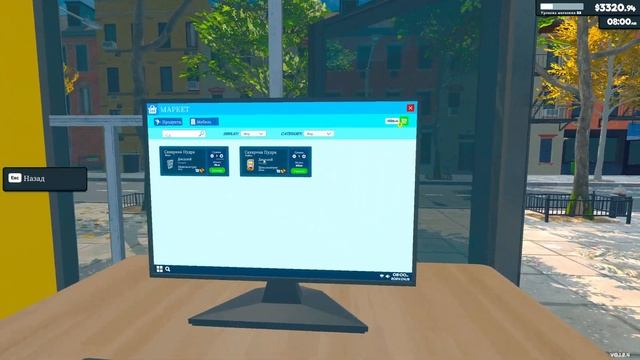 ТЕПЕРЬ АЖ ЦЕЛЫХ ДВА КАССИРА! /SUPERMARKET SIMULATOR #13 смотреть онлайн