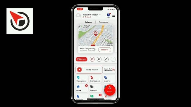 Такси Навигатор: Подробный Обзор Google Maps, Apple Maps, Yanosik и Waze смотреть онлайн