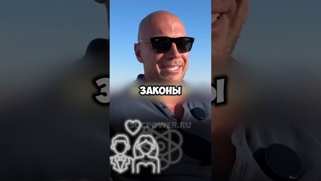 УНИЧТОЖЬТЕ ЖАЛОСТЬ К СЕБЕ РАЗ И НАВСЕГДА #мотивация #саморазвитие #успех #бизнес смотреть онлайн