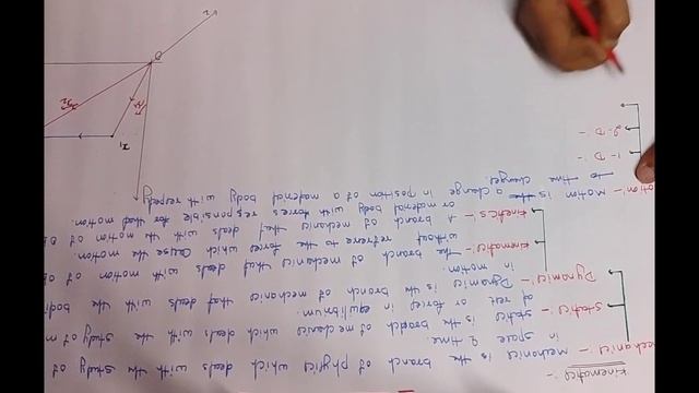 MOTION IN PLANE | Lec.:-1 | 11th Physics смотреть онлайн