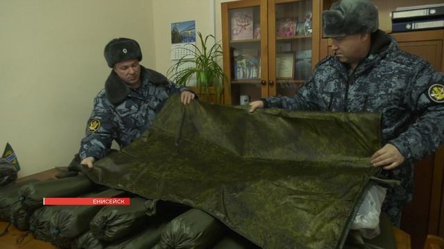 В ЕНИСЕЙСКОЙ ТЮРЬМЕ СШИЛИ ТЕРМООДЕЯЛА ДЛЯ ОТПРАВКИ смотреть онлайн