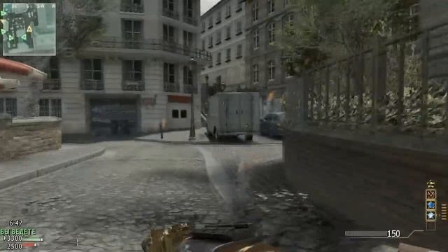 MW3| Фугас №6 смотреть онлайн
