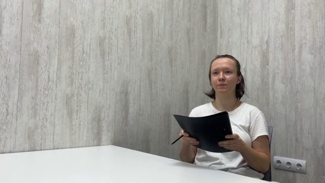 «Медиативный случай. Телефон»