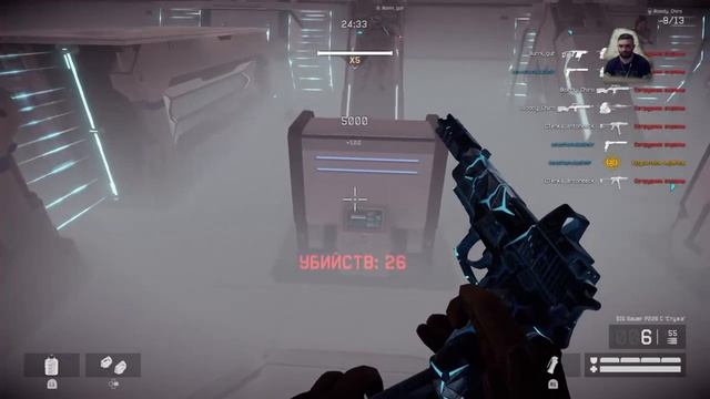 Варфейс on ps4 стрим обнова рм+паблик смотреть онлайн