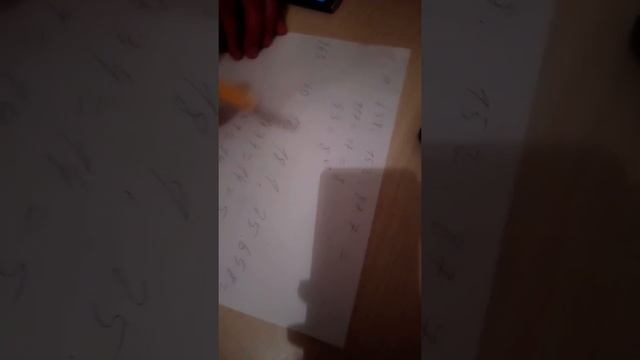 Открытие. Магия чисел. смотреть онлайн