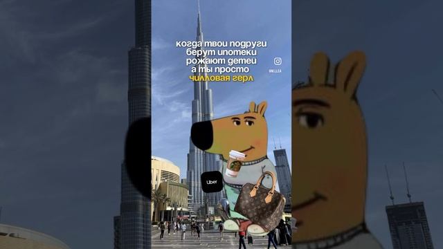 Ты знаешь кому отправить)