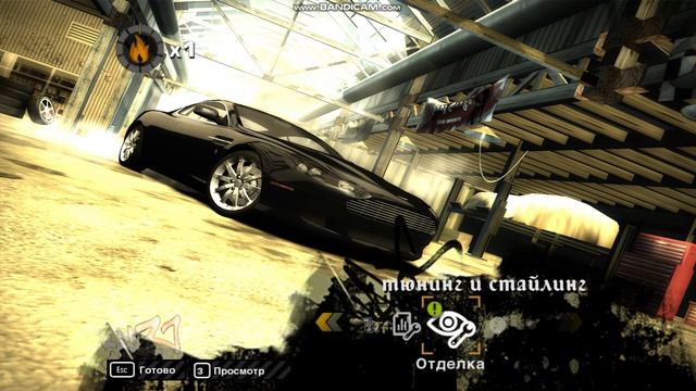 NFS MW купил новою машину