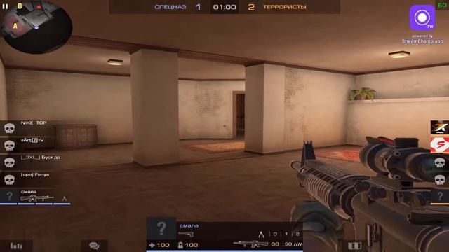 Стрим Standoff 2 смотреть онлайн