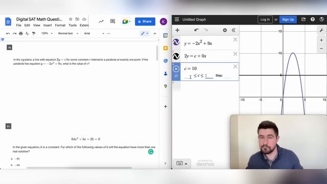 Part 1: Use Desmos to Ace the SAT смотреть онлайн