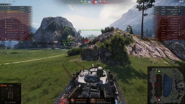 WZ-113G FT - Пятая нога собаки смотреть онлайн