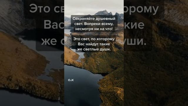 #Мысли в слух смотреть онлайн