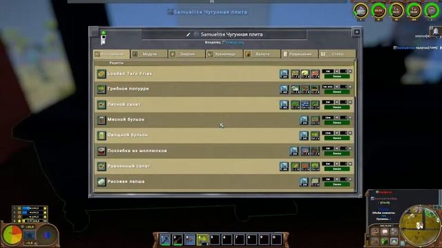 Конец в профессии Ep 13 смотреть онлайн