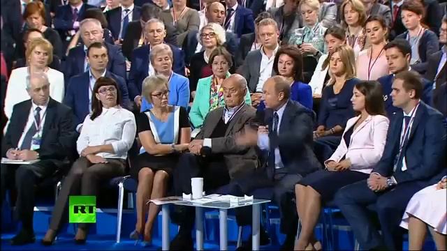 Форум ОНФ по вопросам здравоохранения смотреть онлайн