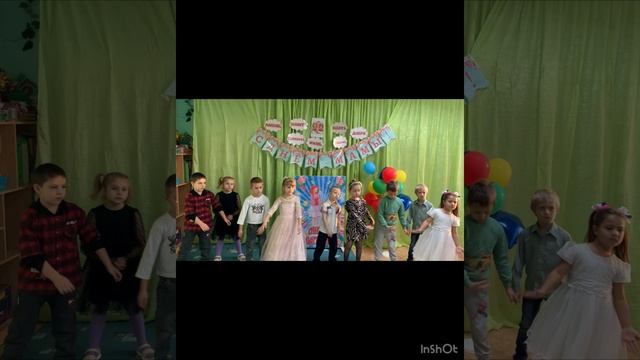 «Мамин день» смотреть онлайн